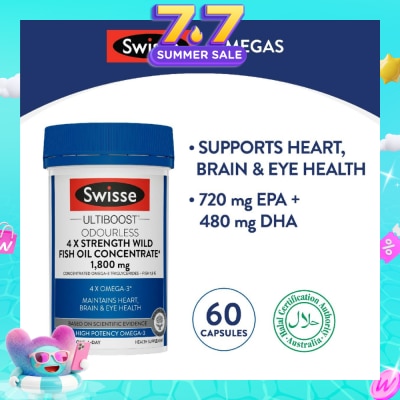 SWISSE - Ultiboost 4x Strength Wild Fish Oil Concentrated Capsules 1800mg 60s