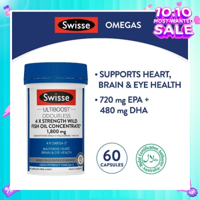 SWISSE Ultiboost 4x Strength Wild Fish Oil Concentrated Capsules 1800mg 60s
