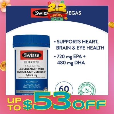 SWISSE Ultiboost 4x Strength Wild Fish Oil Concentrated Capsules 1800mg 60s