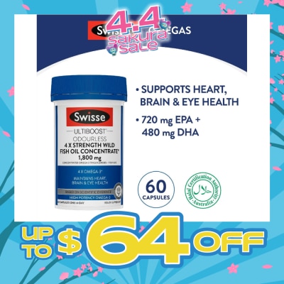 SWISSE - Ultiboost 4x Strength Wild Fish Oil Concentrated Capsules 1800mg 60s