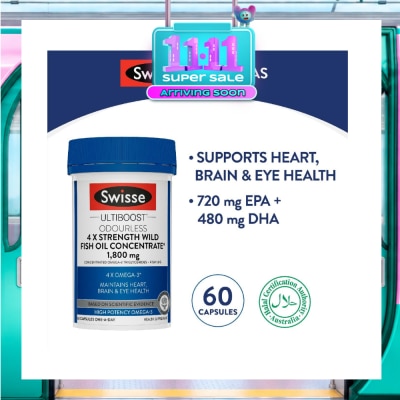 SWISSE Ultiboost 4x Strength Wild Fish Oil Concentrated Capsules 1800mg 60s image