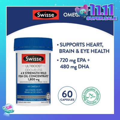 SWISSE Ultiboost 4x Strength Wild Fish Oil Concentrated Capsules 1800mg 60s