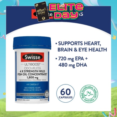 SWISSE - Ultiboost 4x Strength Wild Fish Oil Concentrated Capsules 1800mg 60s