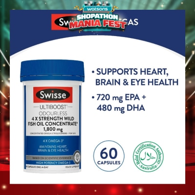 SWISSE - Ultiboost 4x Strength Wild Fish Oil Concentrated Capsules 1800mg 60s