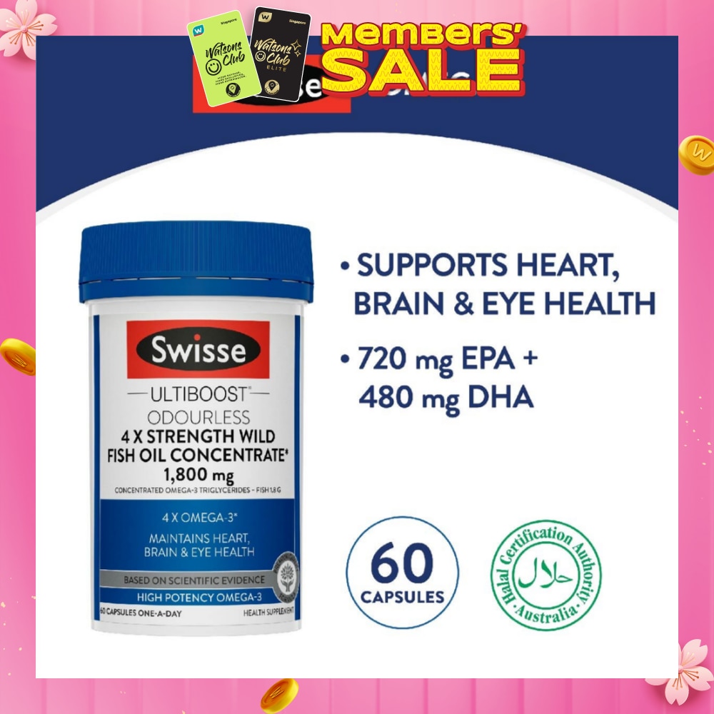 Ultiboost 4x Strength Wild Fish Oil Concentrated Capsules 1800mg 60s