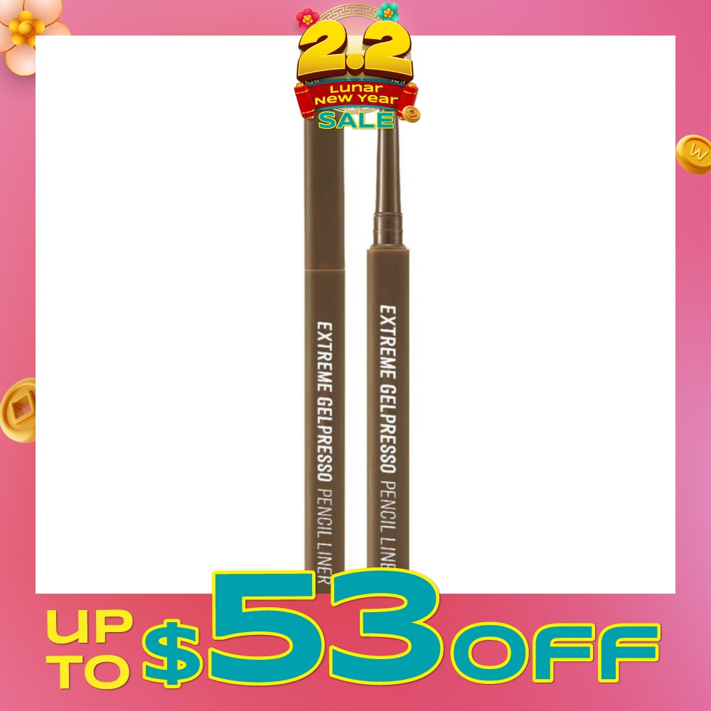 Extreme Gelpresso Pencil Liner 005 Mute Brown 3.5g