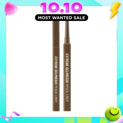 CLIO Extreme Gelpresso Pencil Liner 005 Mute Brown 3.5g image