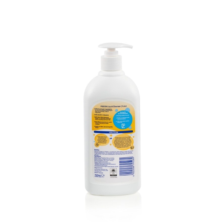 Liquid Cleanser Yuzu (Kills 99.99% Bacteria + Suitable Use for 0+ Month onwards) 700ml