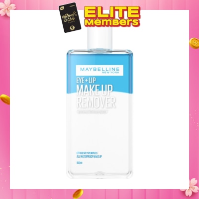 MAYBELLINE [CNY] Jumbo Lip and Eye Makeup Remover 150ml
