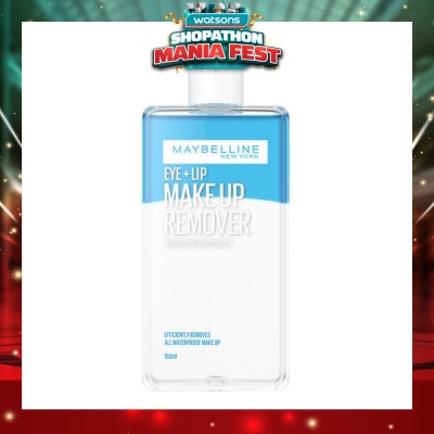 MAYBELLINE - Jumbo Lip and Eye Makeup Remover 150ml