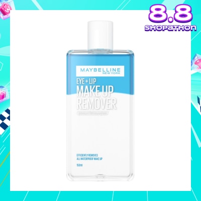 MAYBELLINE Jumbo Lip and Eye Makeup Remover 150ml