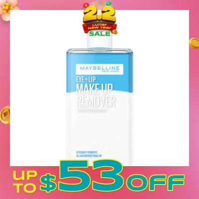 MAYBELLINE [CNY] Jumbo Lip and Eye Makeup Remover 150ml
