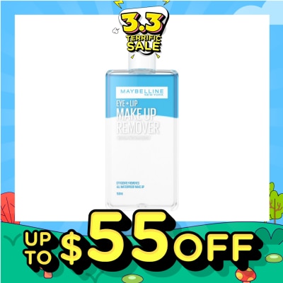 MAYBELLINE [CNY] Jumbo Lip and Eye Makeup Remover 150ml