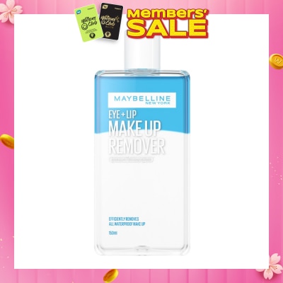 MAYBELLINE [CNY] Jumbo Lip and Eye Makeup Remover 150ml