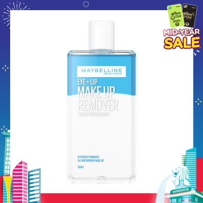 MAYBELLINE Jumbo Lip and Eye Makeup Remover 150ml