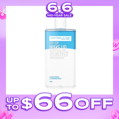 MAYBELLINE - Jumbo Lip and Eye Makeup Remover 150ml