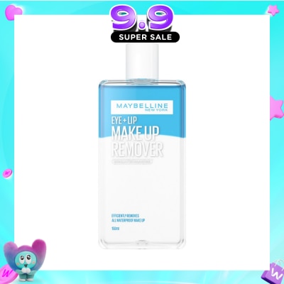 MAYBELLINE - Jumbo Lip and Eye Makeup Remover 150ml image