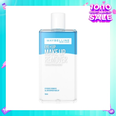 MAYBELLINE Jumbo Lip and Eye Makeup Remover 150ml