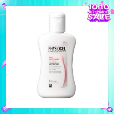 PHYSIOGEL Calming Relief A.I. Lotion 200ml