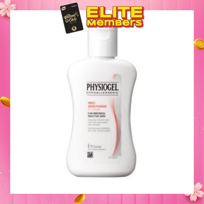 PHYSIOGEL Calming Relief A.I. Lotion 200ml