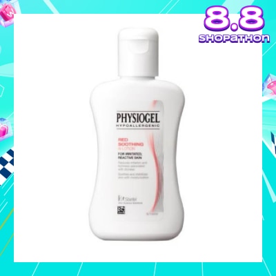 PHYSIOGEL Calming Relief A.I. Lotion 200ml