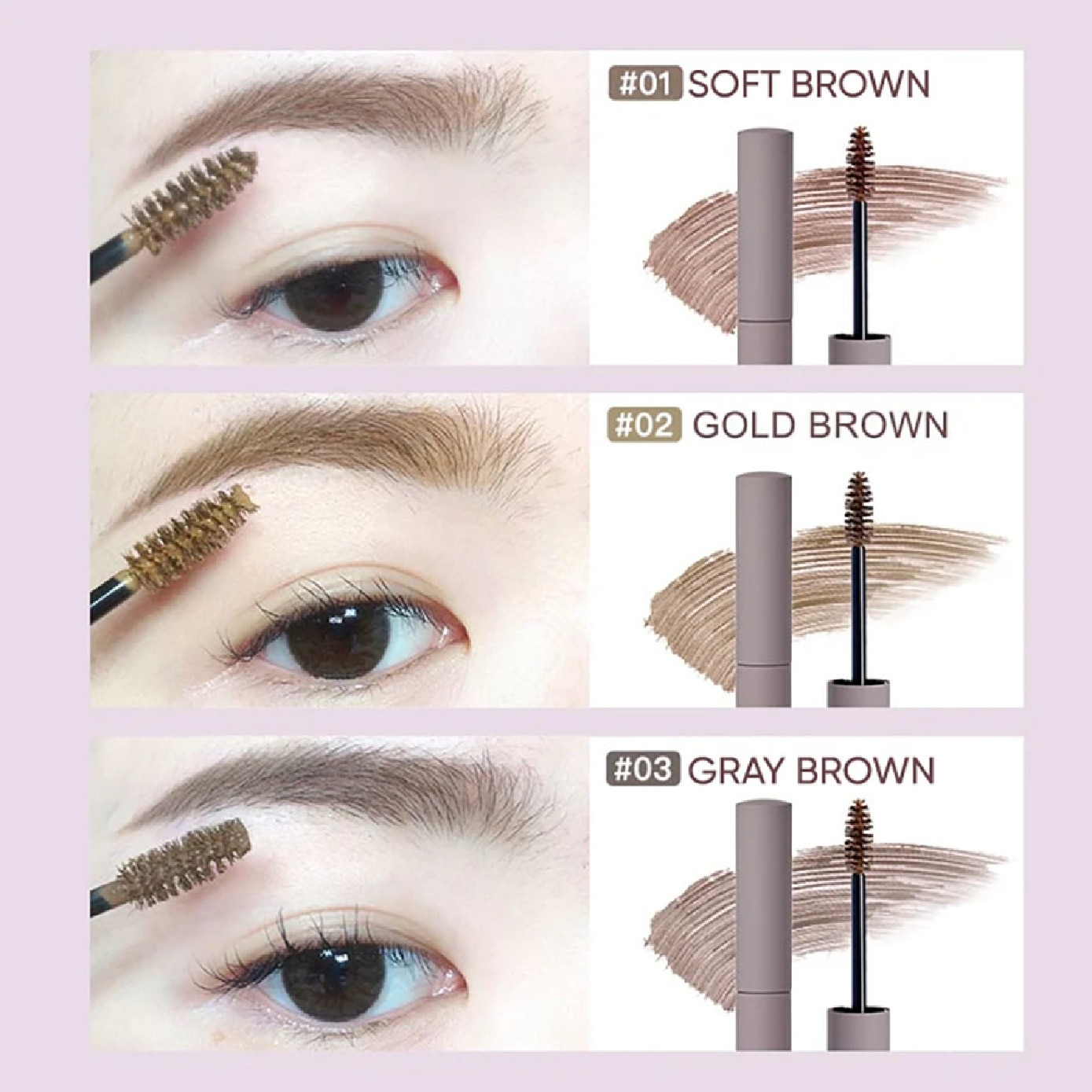 Eyebrow Mascara #01 Soft Brown 2.5g