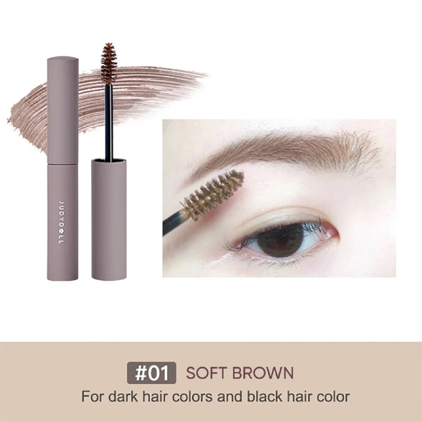 Eyebrow Mascara #01 Soft Brown 2.5g