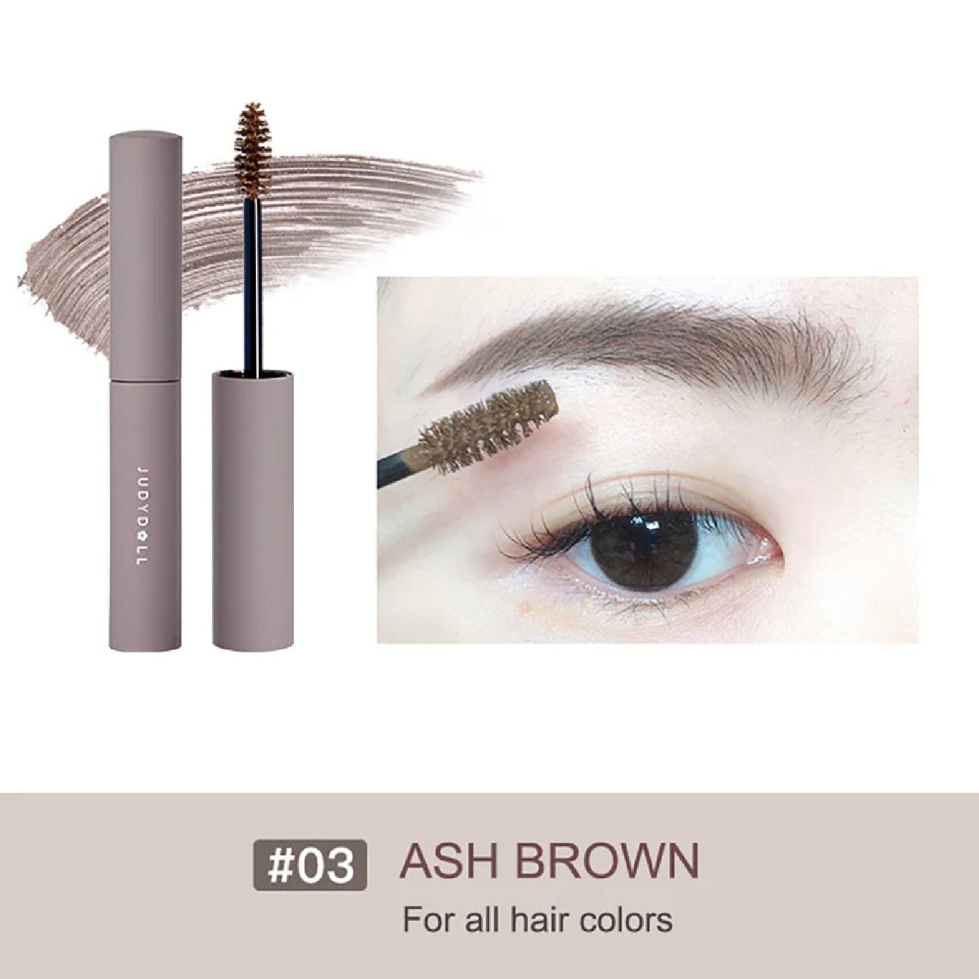 Eyebrow Mascara #03 Gray Brown 2.5g image