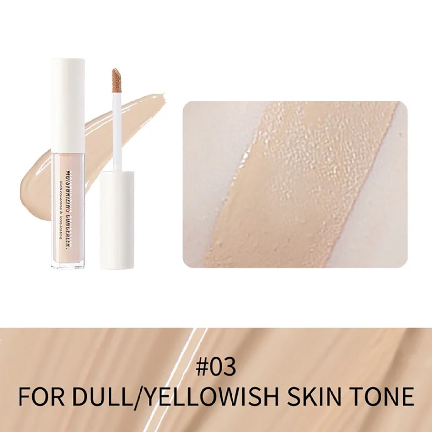Cloud Touch Concealer #03 3.2g