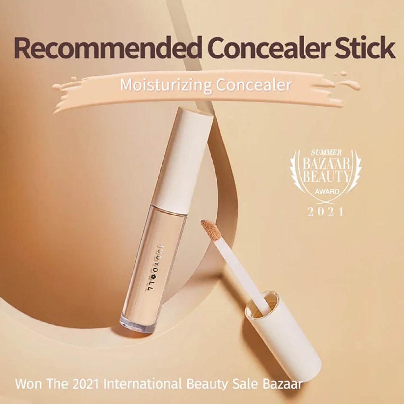 Cloud Touch Concealer #02 3.2g