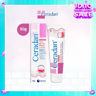CERADAN Skin Barrier Repair Cream (3:1:1 Ceramide-dominant Moisturizer + For Eczema-prone, Dry & Sensitive Skin) 80g
