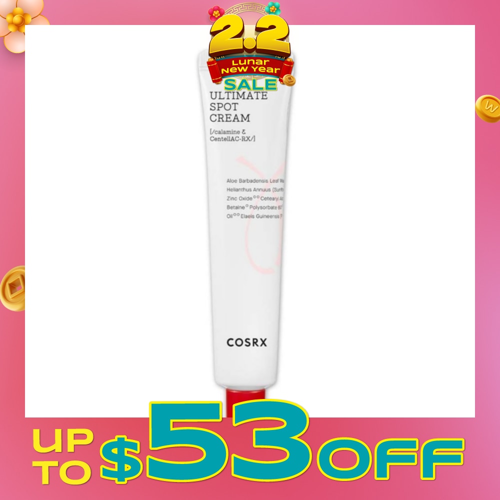 AC Collection Ultimate Spot Cream 30g