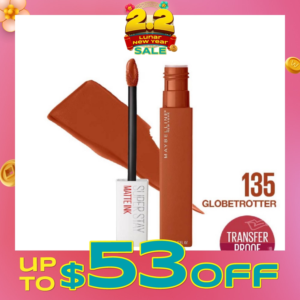 Superstay Matte Ink Long Lasting Liquid Lipstick 117 Groundbreaker 5ml