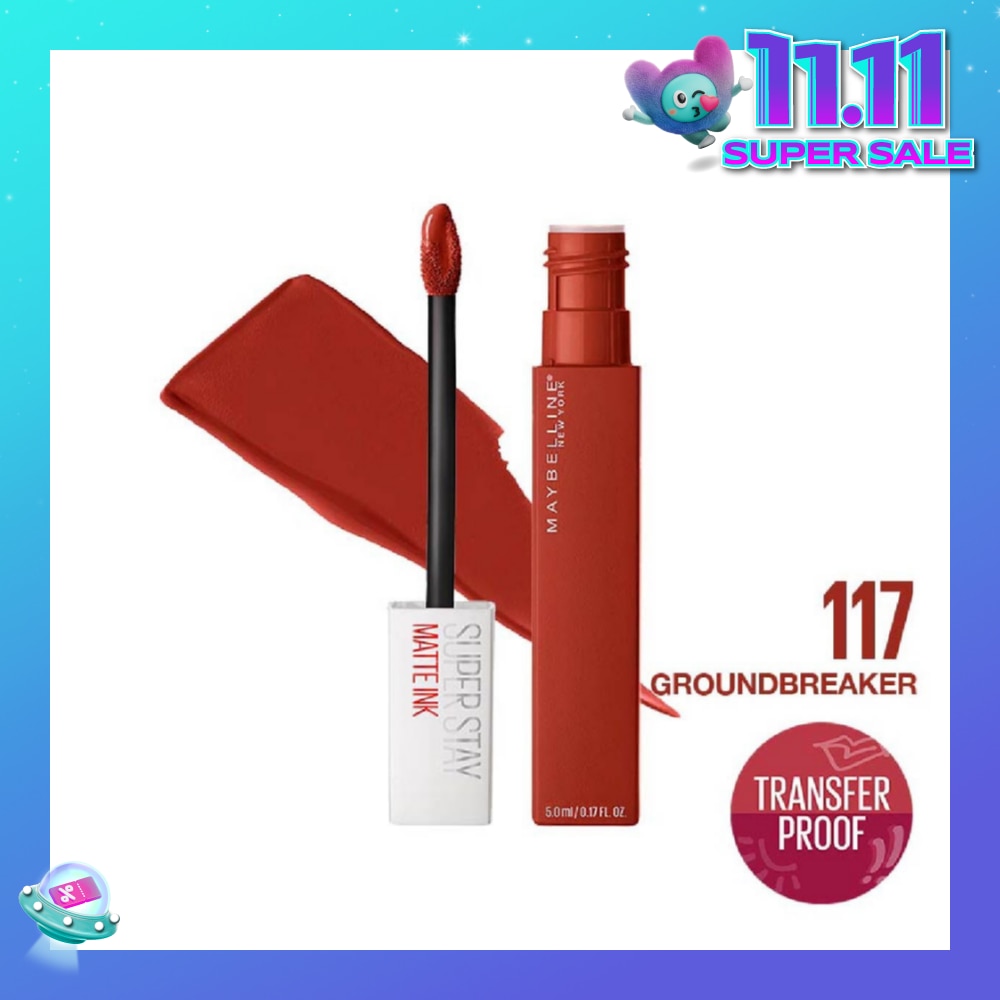 MAYBELLINE Superstay Matte Ink Long Lasting Liquid Lipstick 125 Inspirer 5ml