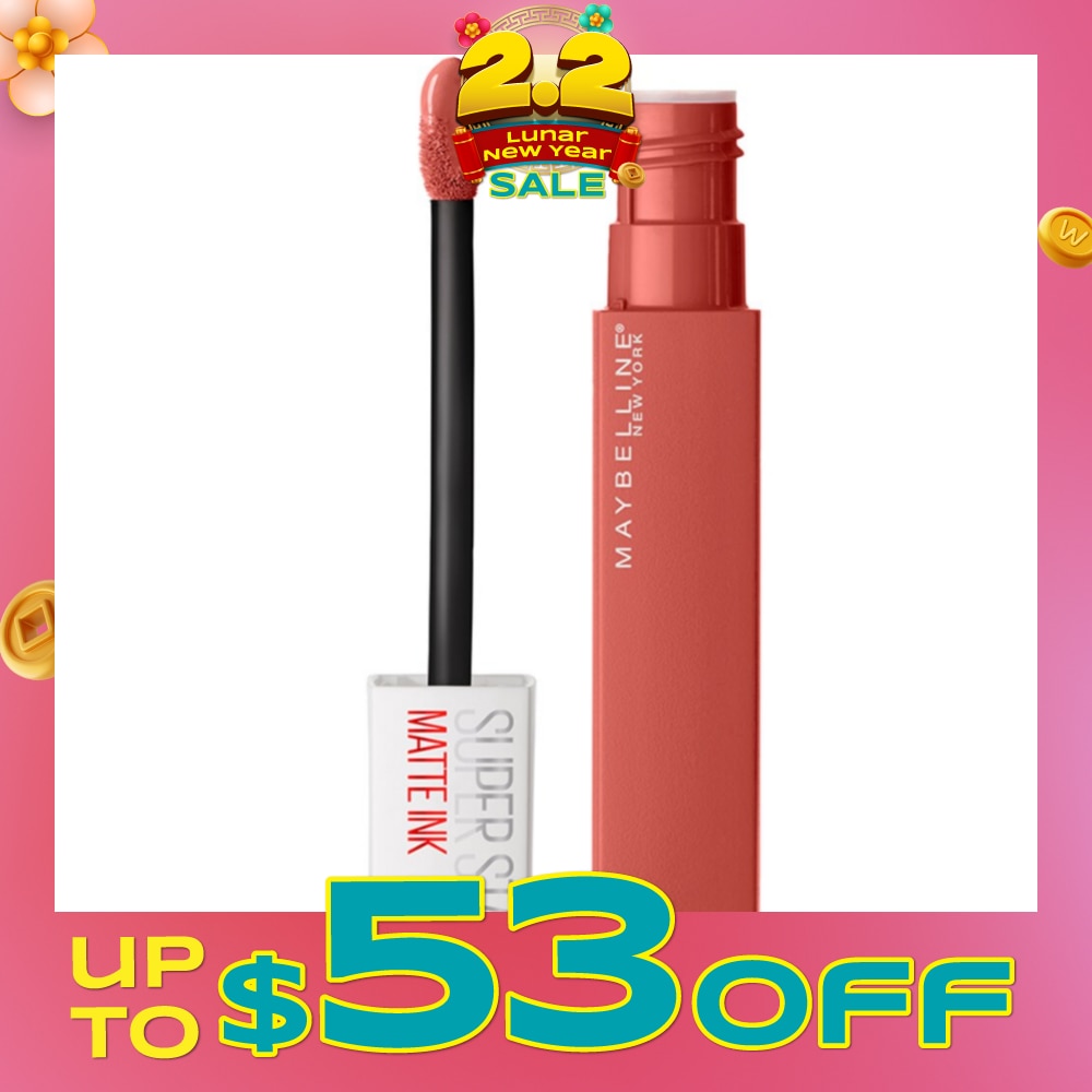 Superstay Matte Ink Long Lasting Liquid Lipstick 130 Self-starter 5ml