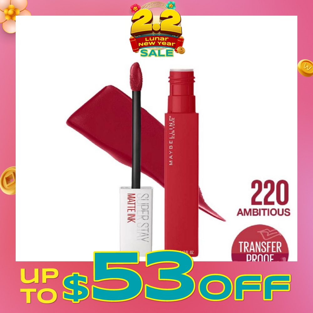 Superstay Matte Ink Long Lasting Liquid Lipstick 220 Ambitious 5ml
