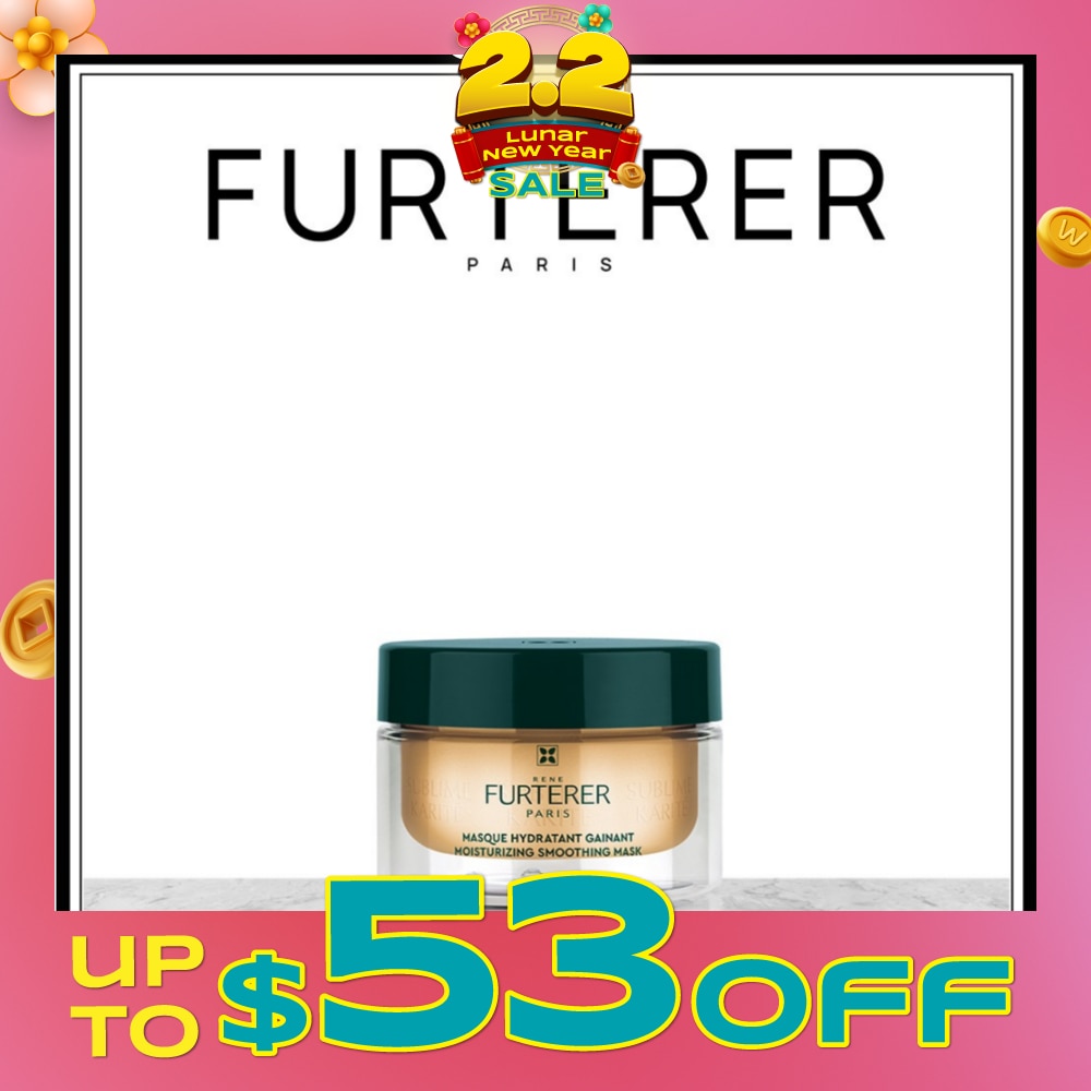 Moisturiszing Smoothing Mask (For Very Dry & Dehydrated Hair) 200ml