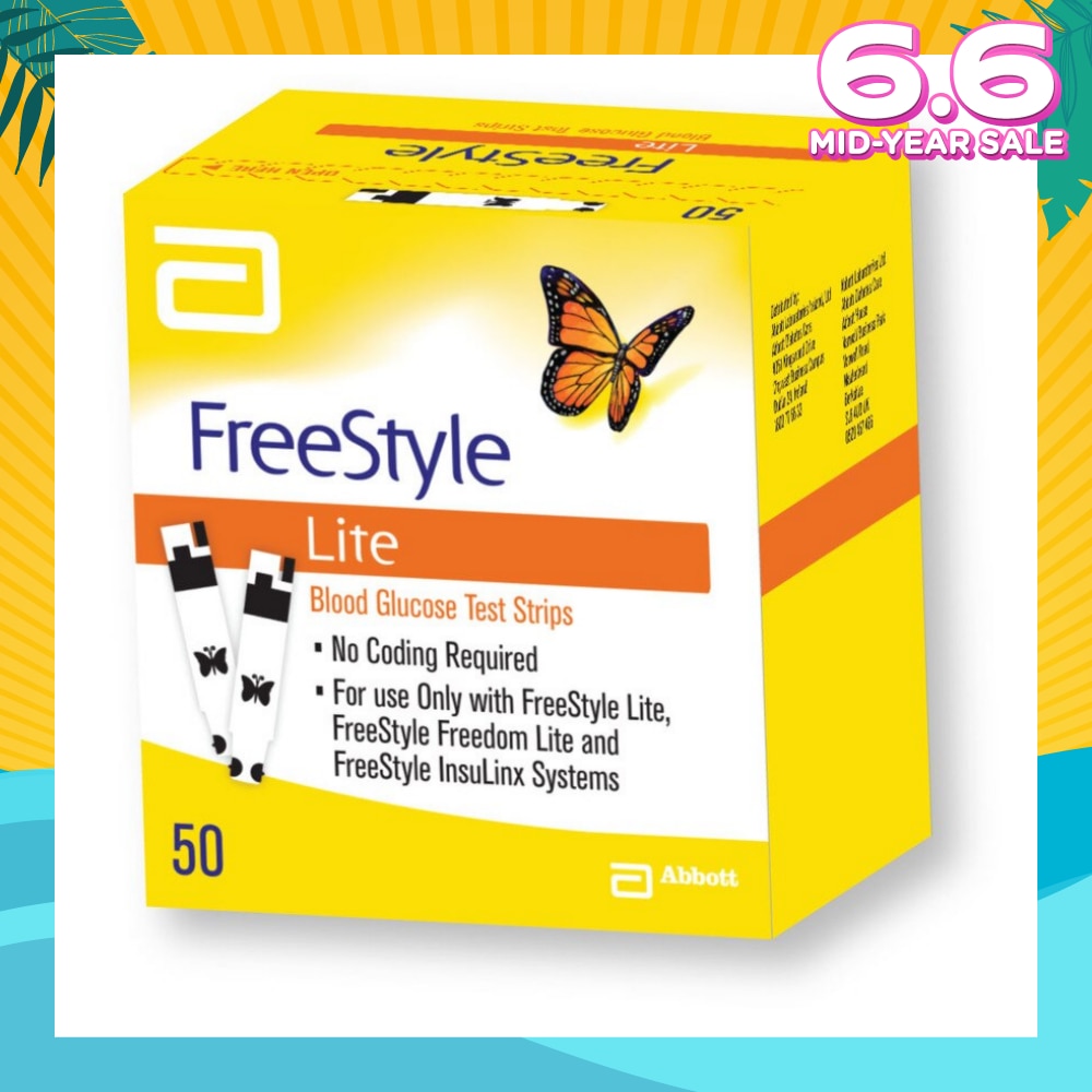 Lite Strips 50s