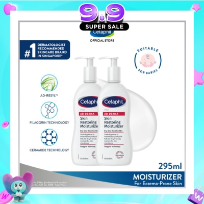CETAPHIL - Pro AD Derma Body Moisturizer Twin Pack 2x295ml image