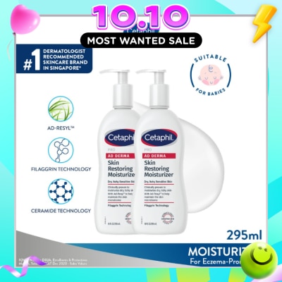 CETAPHIL Pro AD Derma Body Moisturizer Twin Pack 2x295ml image