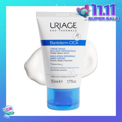 URIAGE Bariederm CICA Insulating Repairing Hand Cream (Protects + Repair + Nourishes Skin + Suitable for Atopy-Prone Dry Skin) 50ml