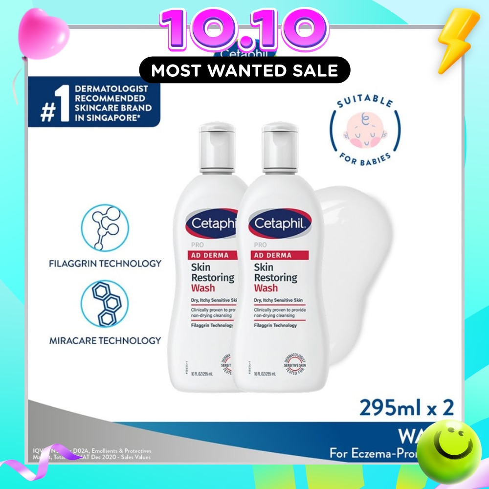 Pro AD Derma Body Wash Twin Pack 2x295ml image