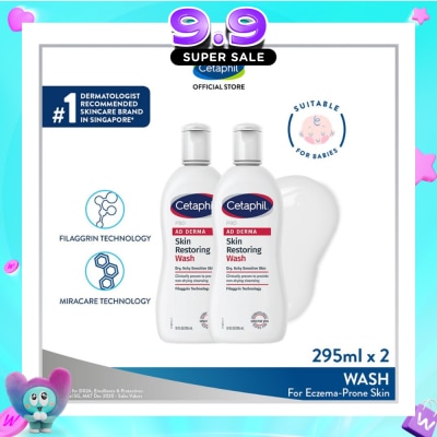 CETAPHIL - Pro AD Derma Body Wash Twin Pack 2x295ml image