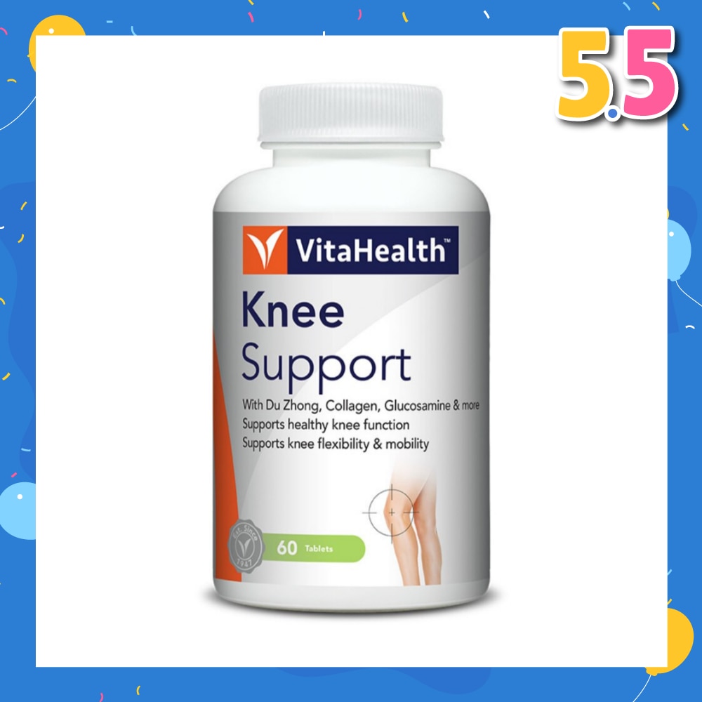 Knee Support 60s