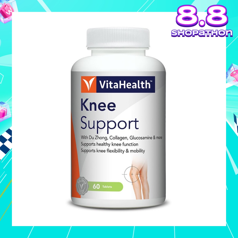 Knee Support 60s