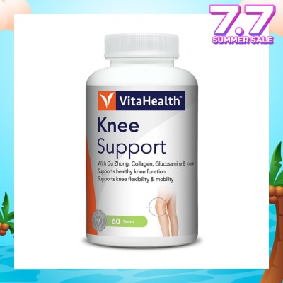 VITAHEALTH Knee Support 60s