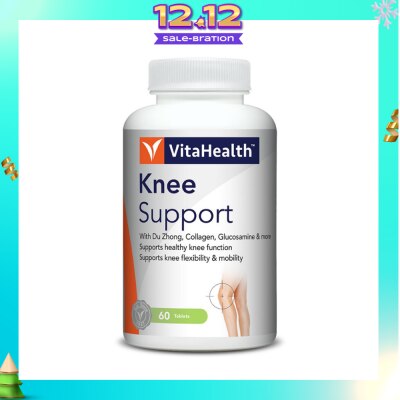 VITAHEALTH Knee Support 60s