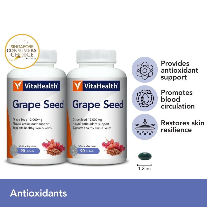 Grape Seed 12000mg Softgel Twin Packset 90s x 2