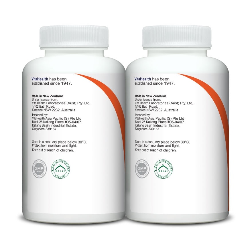 Grape Seed 12000mg Softgel Twin Packset 90s x 2