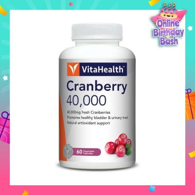 VITAHEALTH Cranberry 40000mg Natural Antioxidant Support Vegetable Capsules 60s